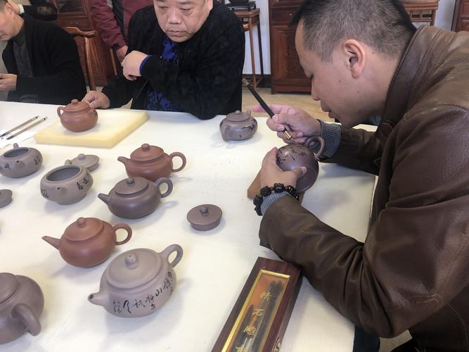 上海市文史馆书画紫砂文化交流活动在宜兴举办